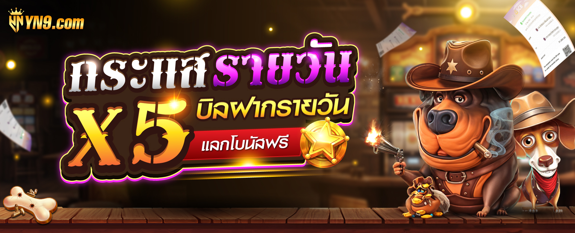 เว็บ บา คา ร่า ที่ คน เล่น เยอะ ที่สุด 202html