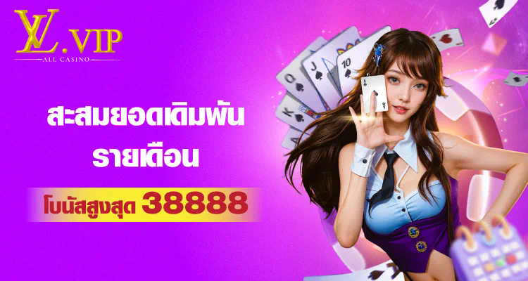 ufabet ฝาก ขั้น ต่ำ 100 - เกมอิเล็กทรอนิกส์สำหรับผู้เล่นมือใหม่