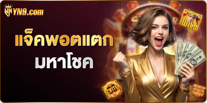 พรีเมียร์ ลีก 2021 22 เกมแข่งขันในโลกเสมือนจริง